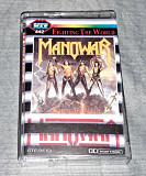Кассета Manowar - Kings Of Metal