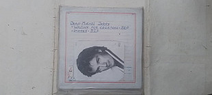 Jean Michel Jarre Waiting for coustead 90 - Images 92