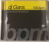 DJ Gans "130 Bpm"
