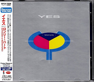 Yes - 1983 - 90125