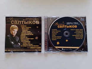 Виктор Салтыков Звездная серия