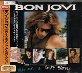Bon Jovi ‎– This Ain't A Love Song Japan