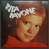 Rita Pavone - Greatest Hits - 1963-73. (LP). 12. Vinyl. Пластинка. Germany. Amiga.