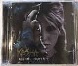 Kesha "Animal + Cannibal" [2 CD] (Deluxe Edition)