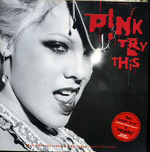 P!NK ‎– Try This ( BMG Russia ‎– 82876 58313 2, Music Factory Group ‎– 82876 58313 2 )