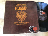 Козаки Чайки - The Sea Gull Cossacks - Songs From The Volga ( USA ) LP