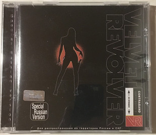Velvet Revolver "Contraband"