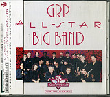 GRP All-Star Big Band ‎– GRP All-Star Big Band