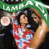 Kaoma - “Lambada”, 7’45RPM