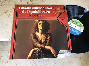 Iva Zanicchi – Canzoni Antiche E Nuove Del Popolo Ebraico ( Italy ) LP