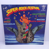 Various – Super-Rock-Festival 2LP 12" (Прайс 39002)