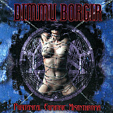 Dimmu Borgir – Puritanical Euphoric Misanthropia 2LP Black Vinyl Запечатан