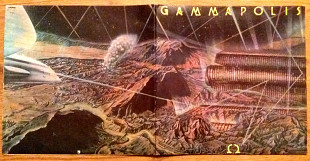 OMEGA - ''Gammapolis'' - 1979 Prog Rock ЕХ+/ЕХ+