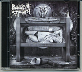 Pungent Stench ‎– Ampeauty ( Irond ‎– IROND CD 04-890 )