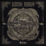 Dimmu Borgir – Eonian 2LP Black Vinyl Запечатан
