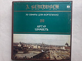 Артур Шнабель Бетховен 32 Сонаты для фортопиано 6Lp