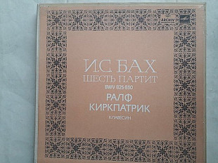 Ралф Киркпатрик (клавесин)Бах шесть партит 3 Lp