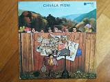 Plavci-Chvala pisni (лам. конв.) (2)-Ex., Чехословакия