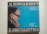Шостакович Собрание сочинений в грамзаписи (сонаты для фортепиано) 5LP