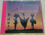 VARIOUS The Adventures Of Priscilla: Queen Of The Desert - Original Motion Picture Soundtrack CD US