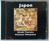 Japon Kinshi Tsuruta Katsuya Yokoyama