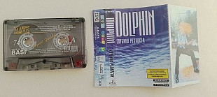 Dolphin Глубина резкости