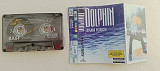 Dolphin Глубина резкости