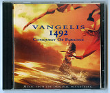Vangelis 1492 Conquest of Paradise Завоевание рая (1992) саундтрек к фильму Ридли Скотта
