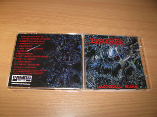 DESECRATOR - Subconscious Release (2015 Canometal)