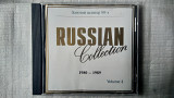 CD компакт диск Russian Collection vol. 4 Лучшие песни (1980 - 1989 гг.)