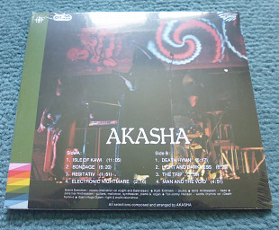 Akasha 1977