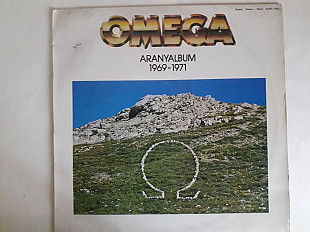 Omega Aranyalbum 1969-1971