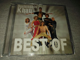Dschinghis Khan "Best Of" CD Made In The EU.