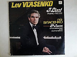 Лев Власенко (фортепиано)Лист