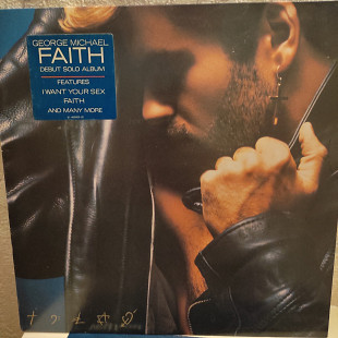 GEORGE MICHAEL FAIHT LP