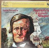 Ріхард Вагнер - The Flying Dutchman, Tannhauser, Siegfried