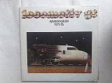 Locomotiv GT Aranyalbum 1971-76 2LP