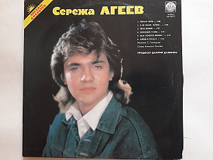 Сережа Агеев -Саша Голицын Звезды дискотек