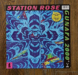 Station Rose – Gunafa 2000 MS 12" 45 RPM, произв. Germany