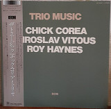 Пластинка Chick Corea, Miroslav Vitous, Roy Haynes ‎– Trio Music.