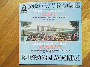 В. А. Моцарт-Три дивертисмента для струнного оркестра-Виртуозы Москвы (2)-Ex.+, Мелодия