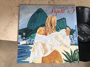 Fausto Papetti – Il Mondo Di Papetti N. 3 ( Italy ) LP