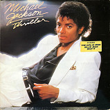 Michael Jackson – Thriller, Gatefikd NM-