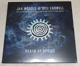 JAH WOBBLE & BILL LASWELL "Realm Of Spells" 12"LP invaders of the heart