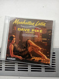 Dave Pike - Manhattan Latin