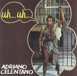 Adriano Celentano (2в1) Uh!… Uh!… \ Atmosfera