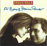 Al Bano & Romina Power 1995 Emozionale (Ballad) [BUL]