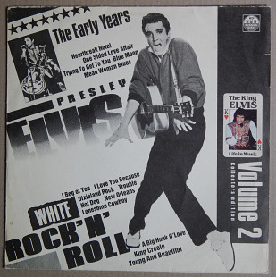 Elvis Presley – The Early Years White Rock 'N' Roll Volume 2 (Russian Disc – R60 01139, Russia) EX+/
