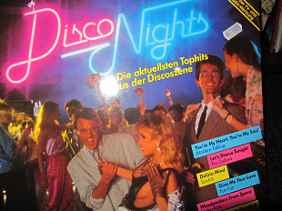 Виниловый Альбом -НОЧНАЯ ДИСКОТЕКА 80-х- SUPER Disco 1988 *NM