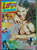 POP Rocky-Love Dreams Nr. 3.1997. Оптом скидки до 50%!